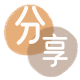 佳木斯信用卡商家平台☀️诚信信用卡24小时在线接单 - 淮北信用卡